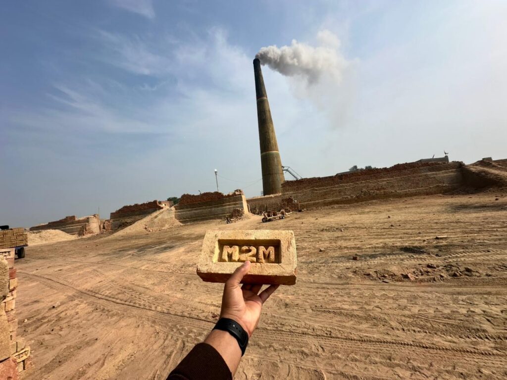 whatsapp image 2026 02 04 at 1.25.22 pm