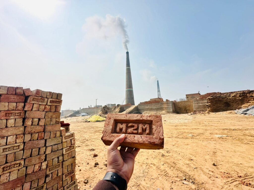 whatsapp image 2026 02 04 at 1.31.27 pm